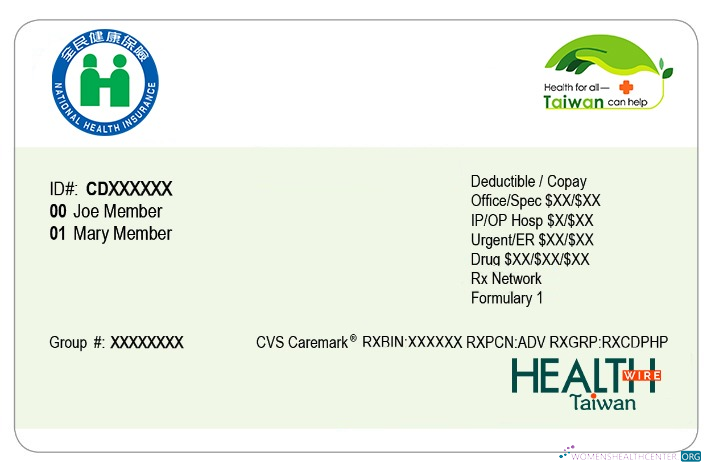 Download Taiwan health insurance card Photoshop template